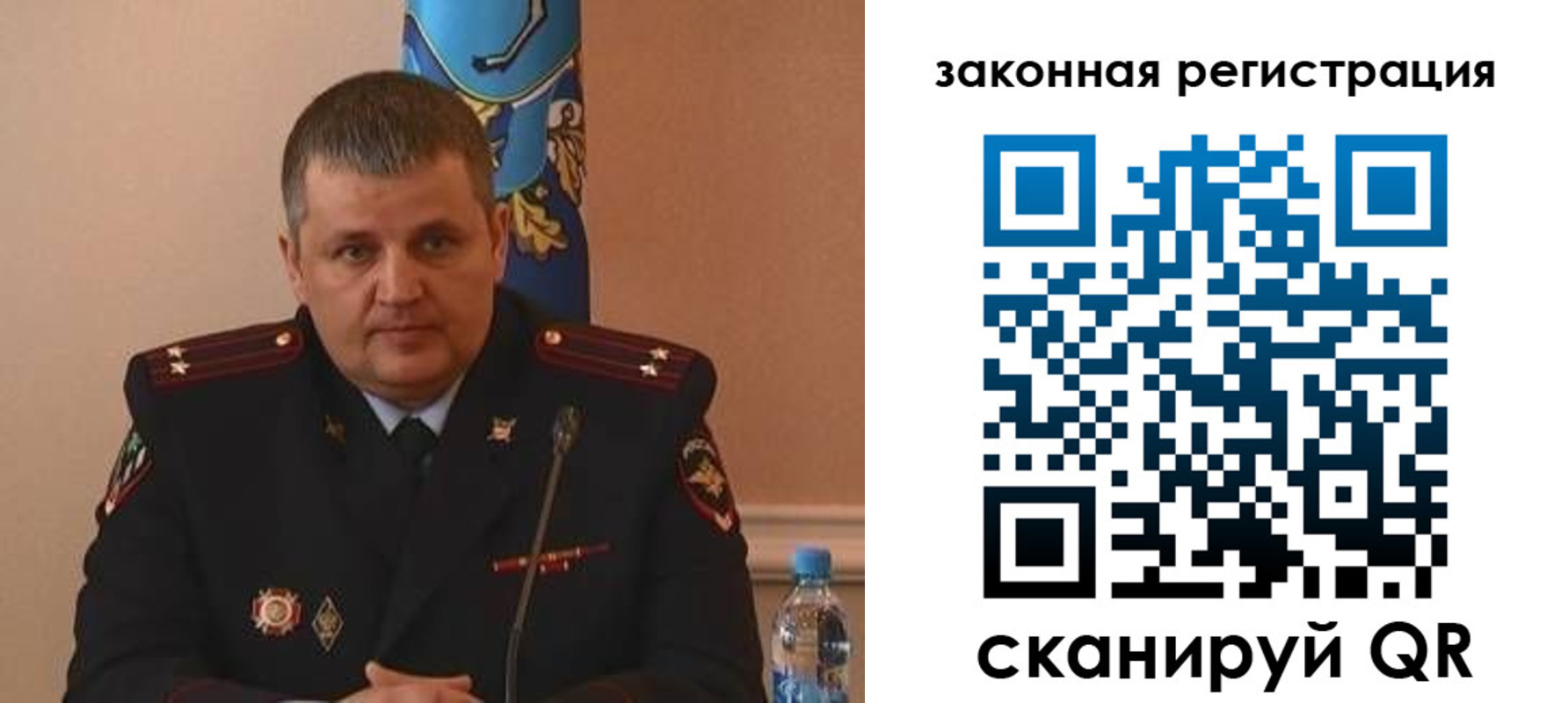 купить прописку в Каменск-Шахтинском
